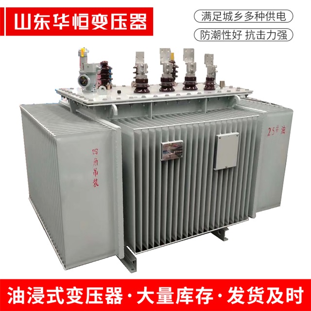 S13-10000/35内蒙古内蒙古内蒙古电力变压器厂家