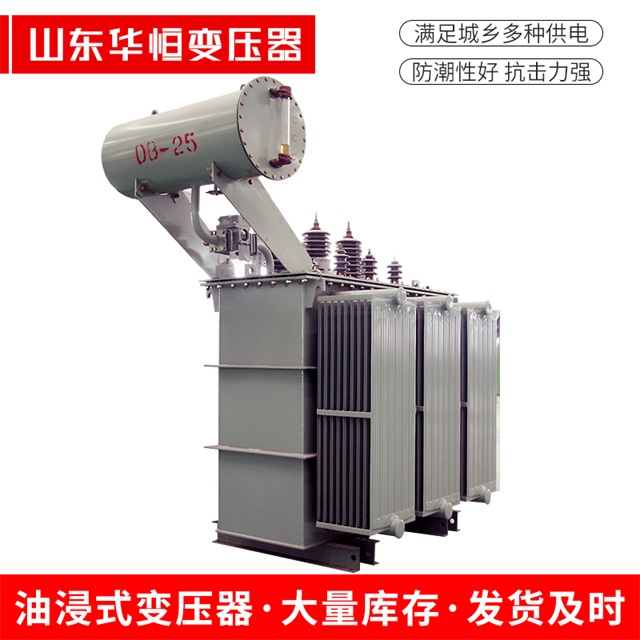 S11-10000/35内蒙古内蒙古内蒙古电力变压器厂家