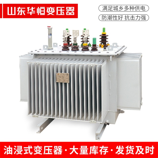 S13-10000/35内蒙古内蒙古内蒙古电力变压器